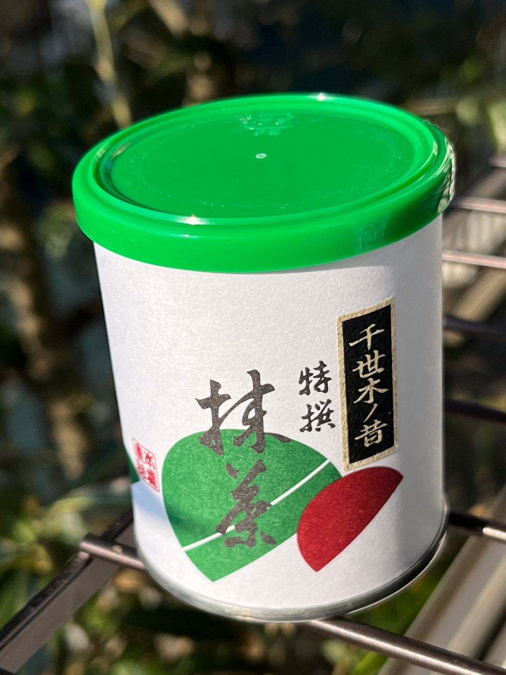なごみ抹茶パウダー（京都府宇治：宇治の抹茶・有機栽培）